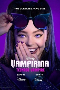 Удивительная Ви: Подросток-вампир 1 сезон