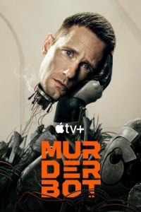 Киллербот 1 сезон