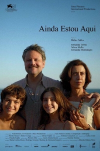 Я все еще здесь (2024) Я все еще здесь (2024)