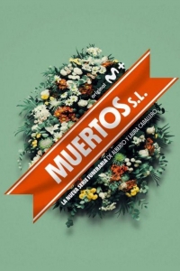 Мертвецы 3 сезон