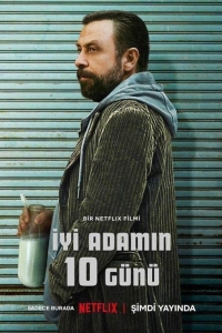 10 дней плохого человека (2023)