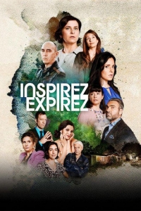 Вдох, выдох 2 сезон