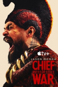 Вождь войны 1 сезон