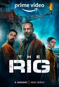 Буровая вышка 2 сезон Буровая вышка 2 сезон