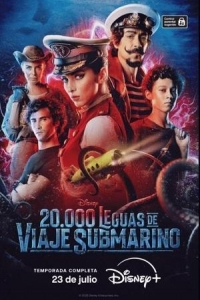 20 000 лье под водой 1 сезон