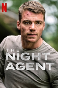 Ночной агент 2 сезон Ночной агент 2 сезон