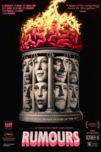 Слухи (2024) Слухи (2024)