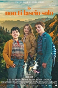 Пропала собака (2025) Пропала собака (2025)