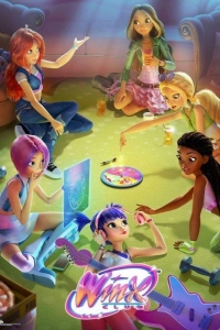 Клуб Винкс: Магия возвращается 1 сезон