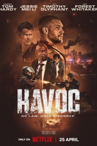 Опустошение (2025) Опустошение (2025)