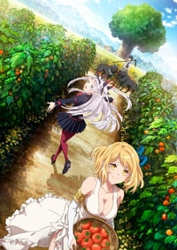 Неторопливый фермер в другом мире / Фермерская жизнь в ином мире 2 сезон