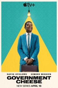 Американский сыр 1 сезон Американский сыр 1 сезон