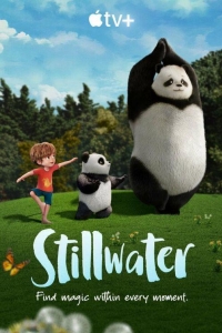 Тихая вода 4 сезон Тихая вода 4 сезон