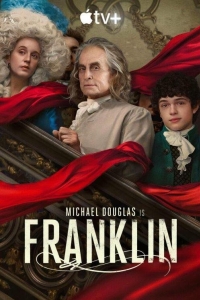 Франклин 1 сезон