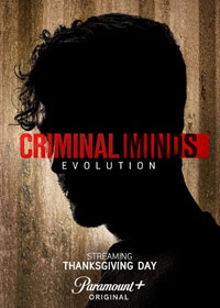 Мыслить как преступник: Эволюция 3 сезон Мыслить как преступник: Эволюция 3 сезон