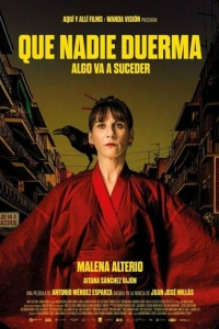 Пусть никто не спит (2023) Пусть никто не спит (2023)