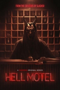 Адский мотель 1 сезон