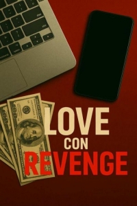 Месть во имя любви 1 сезон