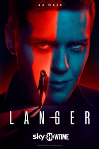 Лангер 1 сезон