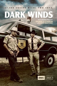 Темные ветра 3 сезон Темные ветра 3 сезон