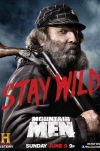 Мужчины в горах 14 сезон