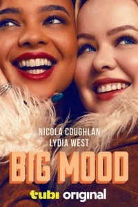 На подъеме 1 сезон