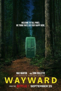 Непослушные 1 сезон