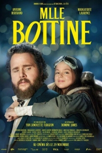 Симона и мистер скунс (2024) Симона и мистер скунс (2024)