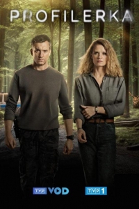 Профайлер 2 сезон Профайлер 2 сезон