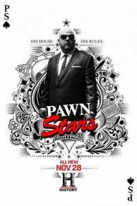 Звёзды ломбарда 23 сезон