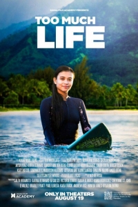 Жизнь вне правил (2023) Жизнь вне правил (2023)