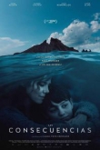 Последствия (2022)