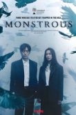 Странный / Чудовищный 1 сезон