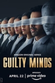 Виновные умы 1 сезон