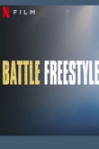 Борьба: Фристайл (2022)