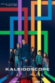 Калейдоскоп 1 сезон