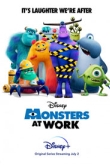 Монстры за работой 2 сезон