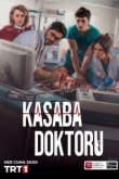 Городской доктор 2 сезон