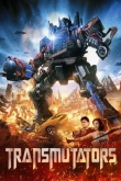 Преобразователи (2023)