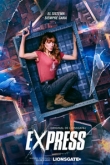 Экспресс 2 сезон