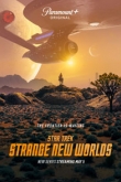 Звездный путь: Странные новые миры 3 сезон