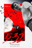 5:32 1 сезон