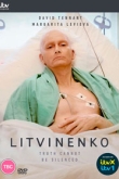 Литвиненко 1 сезон