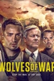 Волки войны (2022)