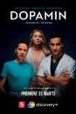 Дофамин 1 сезон
