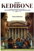 Кедибоне (2022)