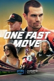 Одно быстрое движение (2024)