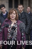 Четыре жизни 1 сезон