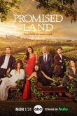 Земля обетованная 1 сезон
