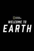 Добро пожаловать на Землю 1 сезон